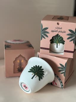 فنجال رمضاني
