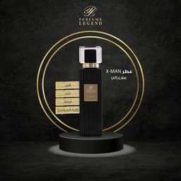 X MAN - عطر فرنسي رجالي