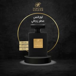 عطر لورانس رجالي