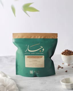 قهوة سعودية ( حب ) 250جم