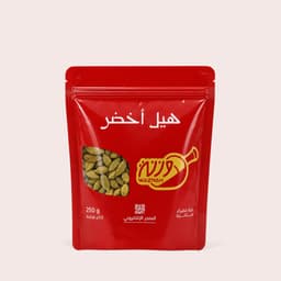 هيل أمريكي رقم (1)