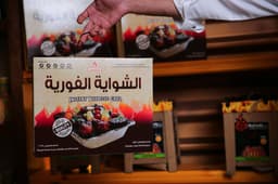 شواية جاهزة للاستخدام الواحد صغير علبة واحدة