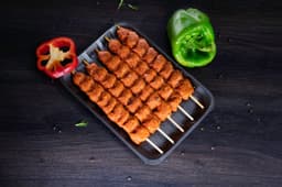 الكباب التركي صحن 5 أسياخ