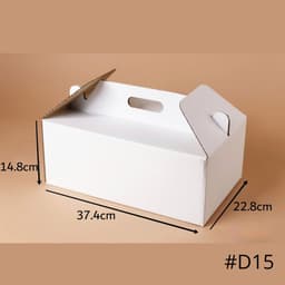 ربطة كرتون تركيب D15 أبيض