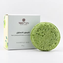 شامبو بار باللومي الحساوي