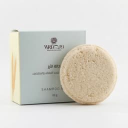 شامبو بار نخالة الأرز