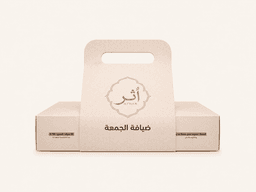 ضيافة الجمعة | 30 سواك طبيعي 100%