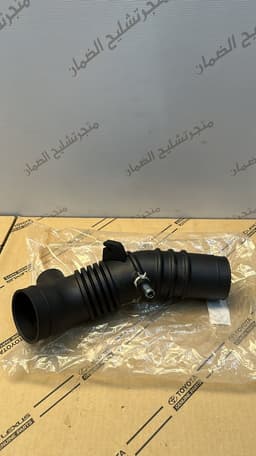 خرطوش او هوز قربه هواء من 2000 الي 2006 اصلي وكاله