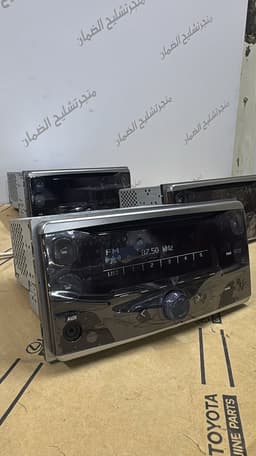 مسجل بازعي 2024 منزلات من اصفار