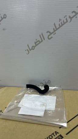 رداد درج الديكور الداخلي ربع وشاص من 85 الي 2009 اصلي وكاله