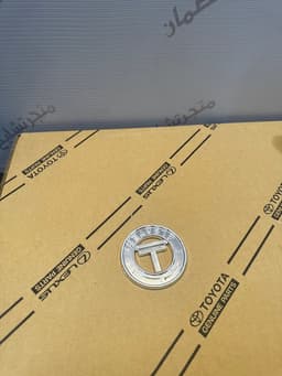 علامة الساير