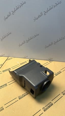 ديكور رقبه الدركسون للشاص والربع من 2007 الي 2009 اصلي وكاله