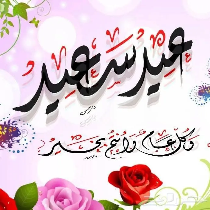 خطاط_الرياض خطاط رسم صور شخصية فعاليات_الرياض فعاليات اليوم — صورة 2