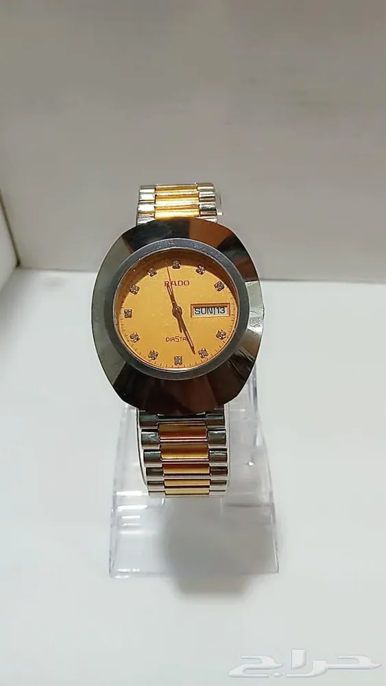 watch Rado — صورة 2