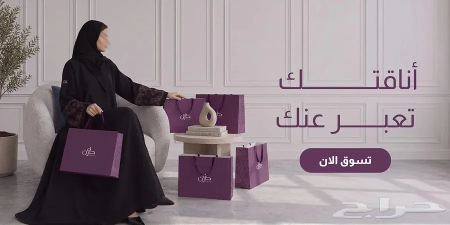 بنر احترافي ب 5 ريال فقط — صورة 4
