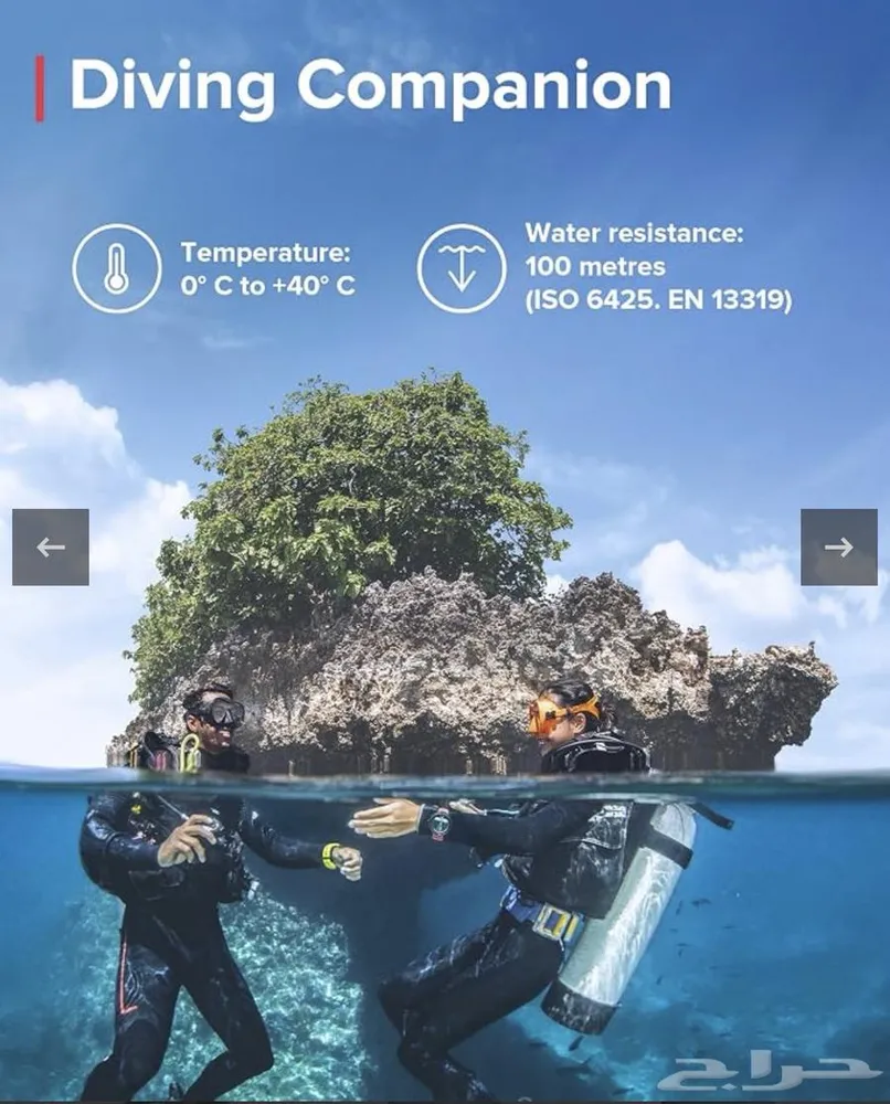 ساعة غوص suunto D5 — صورة 3