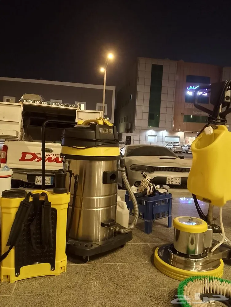 شركة تنظيف مجالس كنب سجاده تنظيف فلل شقق منازل مكافحه حشرات