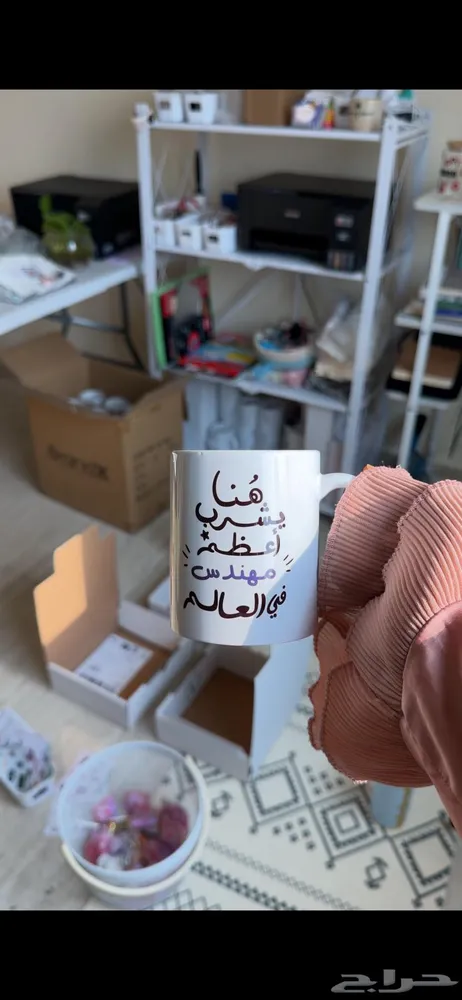 طباعة حرارية طباعة على الاكواب — صورة 3
