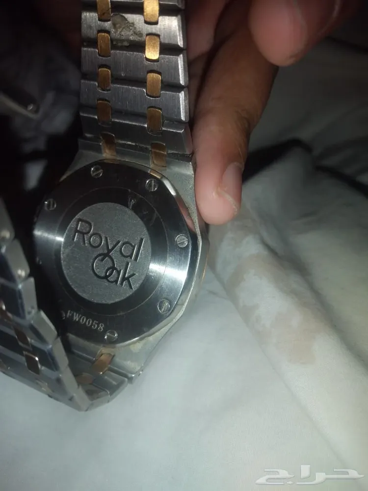 ساعه فاخره — صورة 2