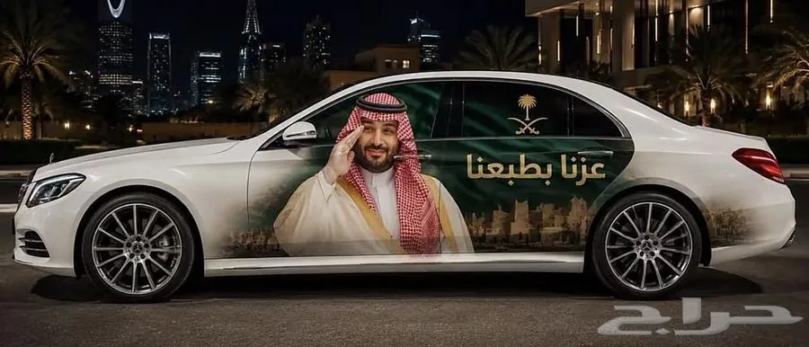 استيكر سي ثرو مخرّم سيارات   استيكر زجاج   تظليل   طباعة — صورة 4