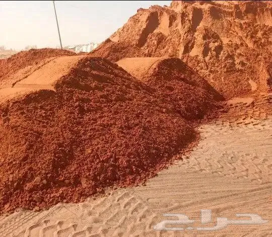 رمل ليأس الرياض رمل زراعي انحا الشرقيه — صورة 2