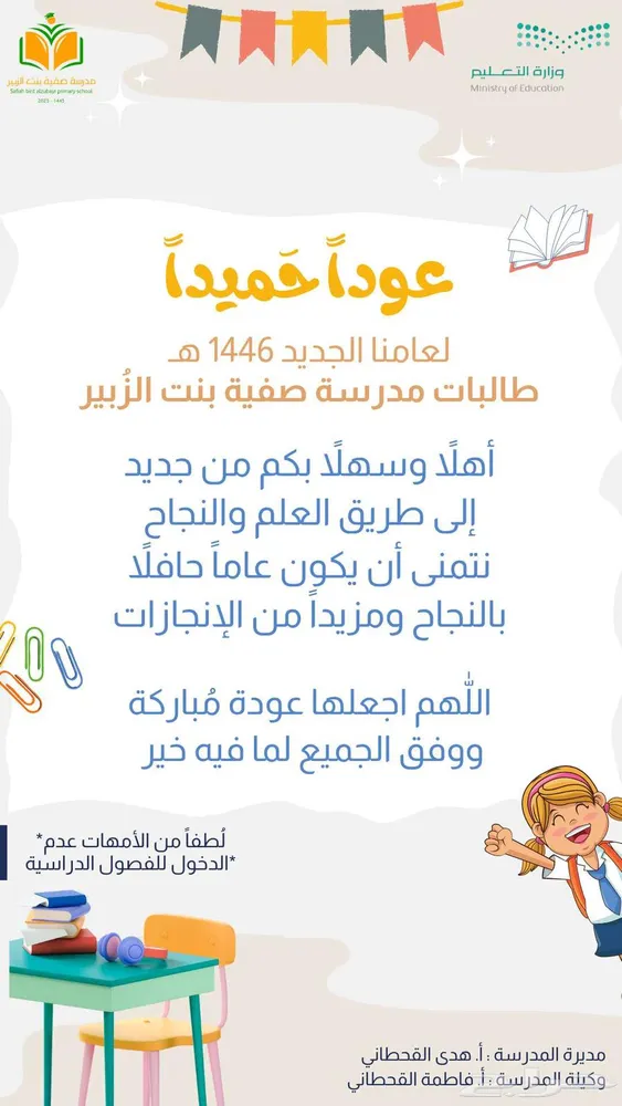 تصاميم حسب الطلب — صورة 3