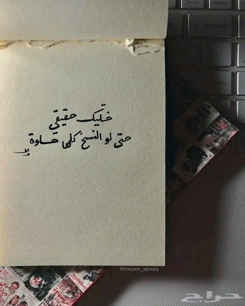 مركز