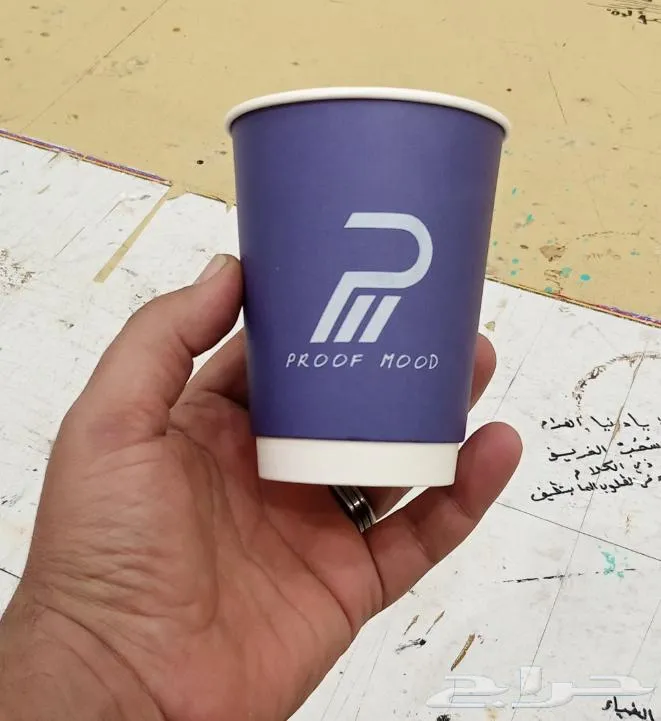 طباعة اكواب ورق واكواب بلاستيك وبوكسات حلا — صورة 2