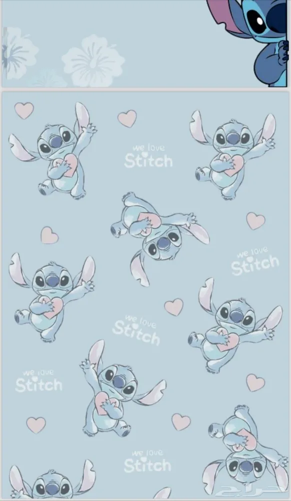 ملف انجاز ستيتش Stitch — صورة 2