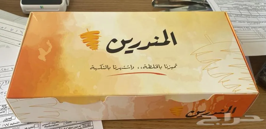 بوكسات وعلب كرتونية مختلفة الاشكال والاحجام — صورة 4
