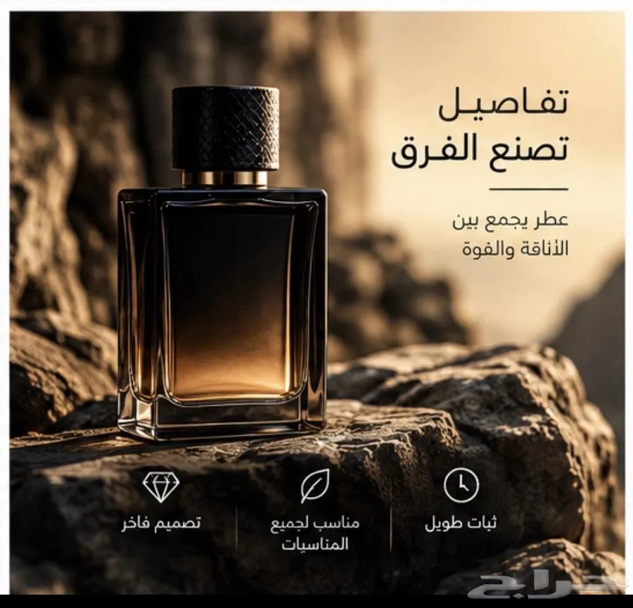 مصمم جرافيك — صورة 2