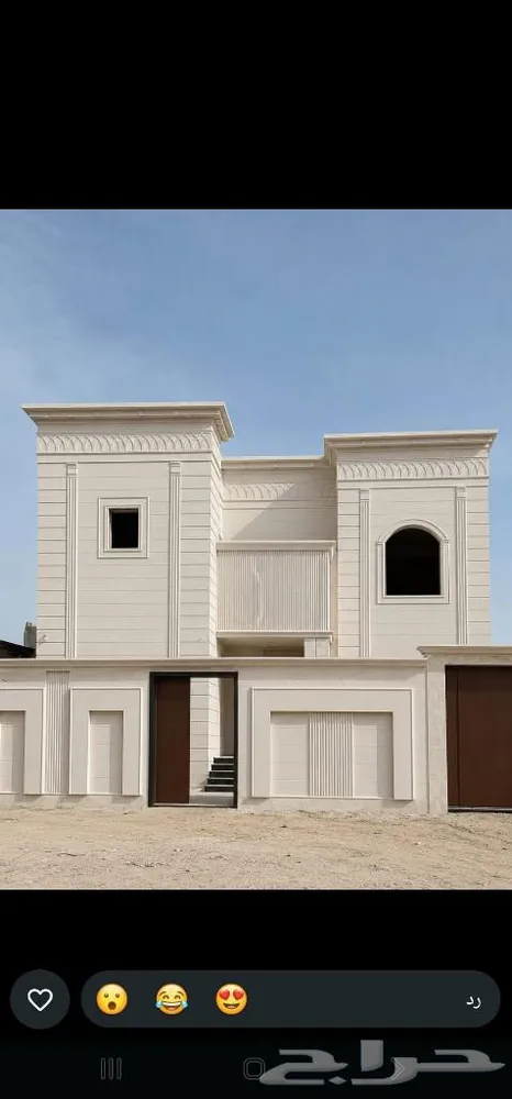 بديل الحجر الطبيعي — صورة 2