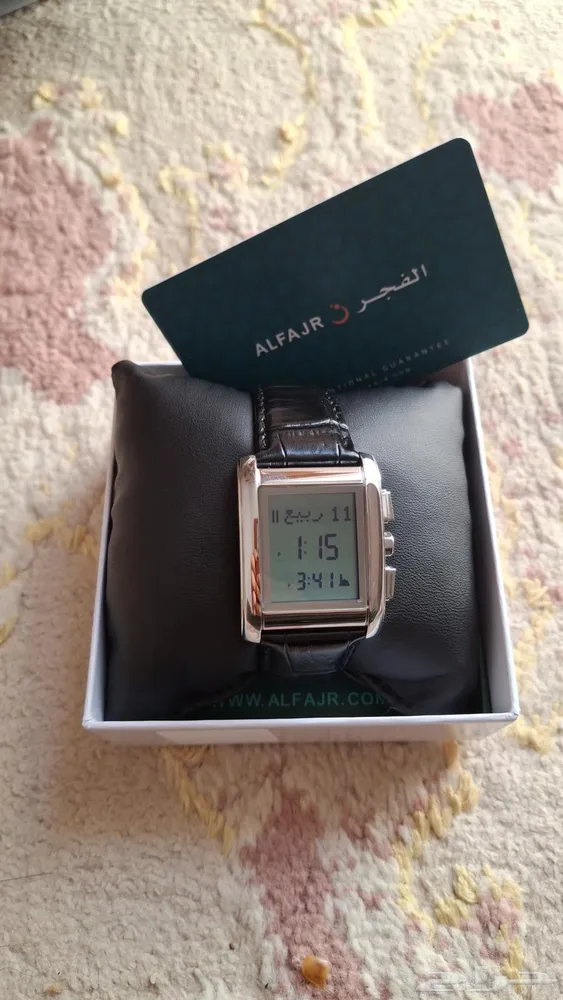 ساعة الفجر اصليه استعمال بسيط
