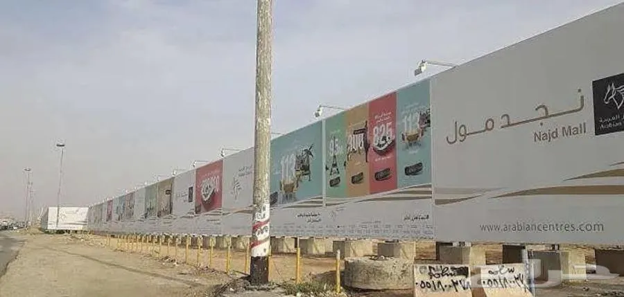 وكالة دعاية وإعلان متكاملة — صورة 2