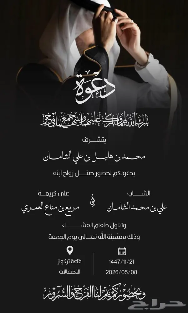 مصممه فيدوهات وصور الكترونيه — صورة 3