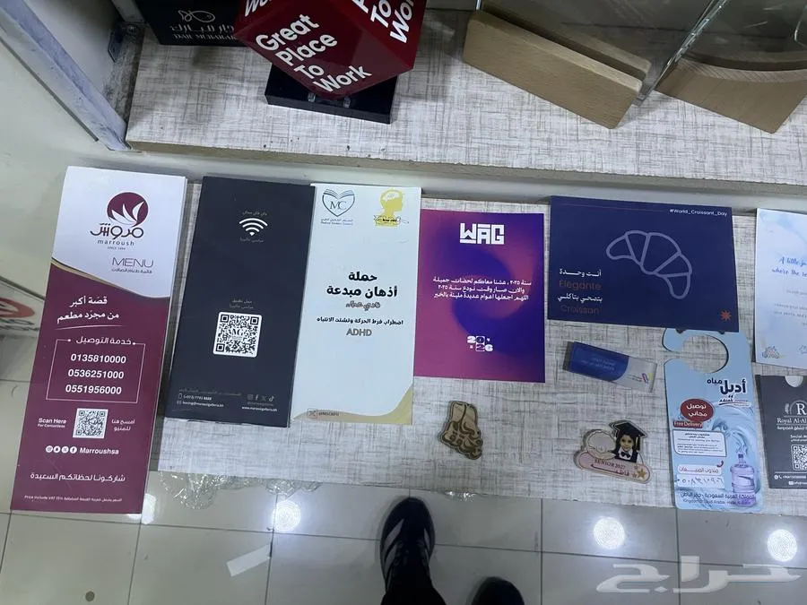 خدمات دعائية واعلان — صورة 4