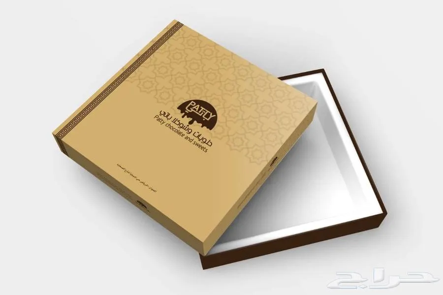 مصمم جرافيك — صورة 3