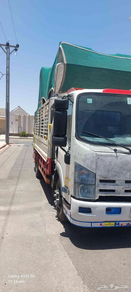نقل عفش ف و تر ب داخل حائل واخارج