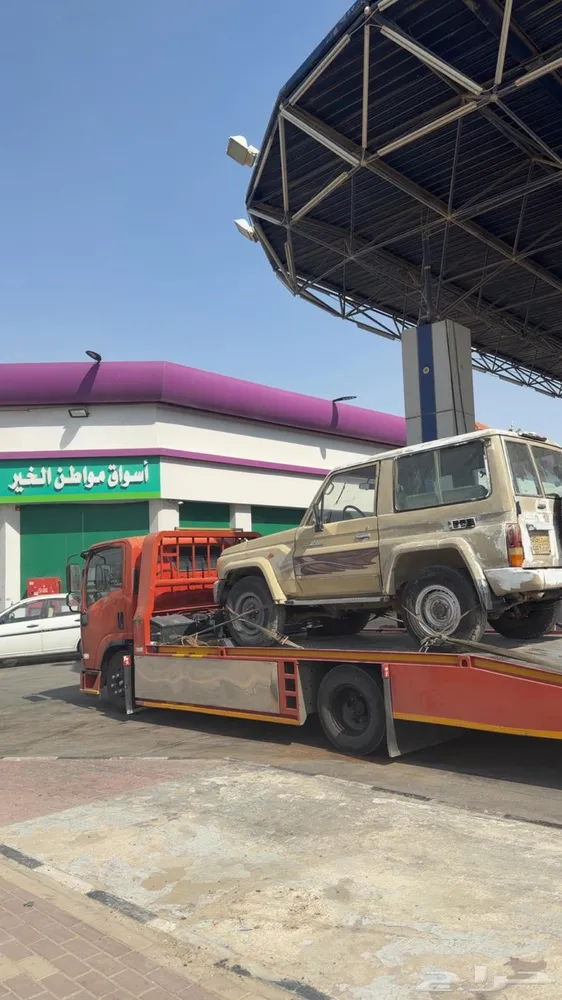 سطحه الدمآم إلى حفر الباطن إلى رفحاء إلى عرعر — صورة 2