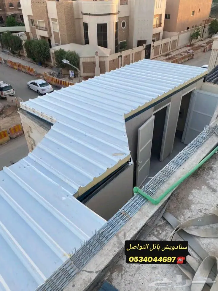 سندويش بنل الأحساء سندويش بنل الدمام بنل غرف بنل سندويش بنل — صورة 4