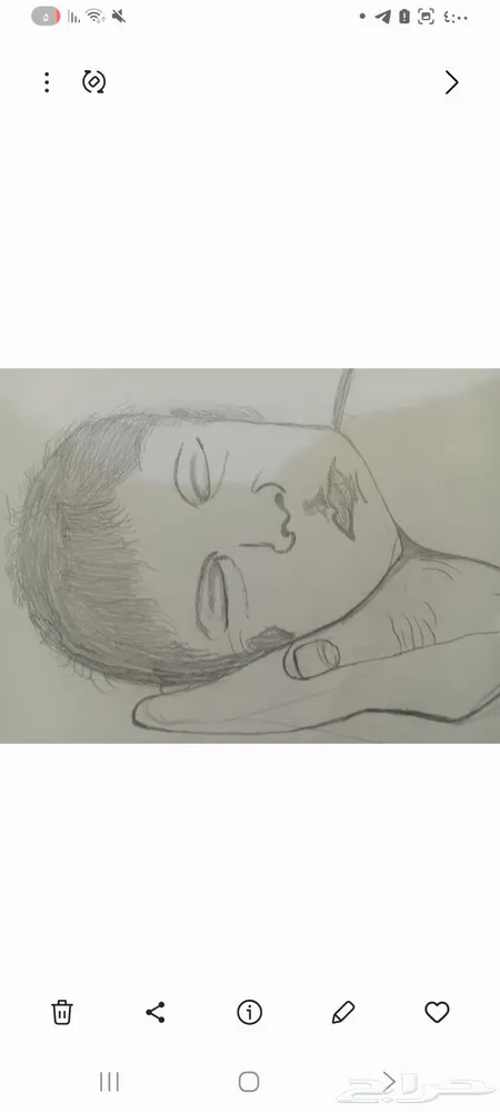رسم لوحات الي يبي يتواصل — صورة 2