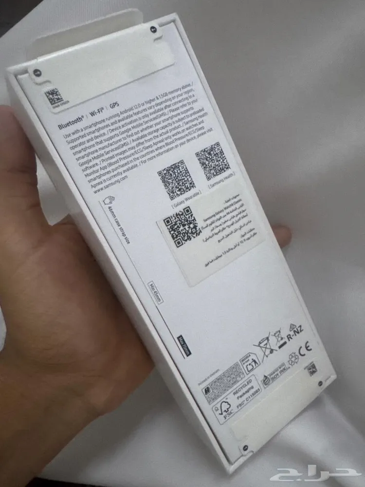 ساعه Galaxy Watch8 Classic — صورة 3