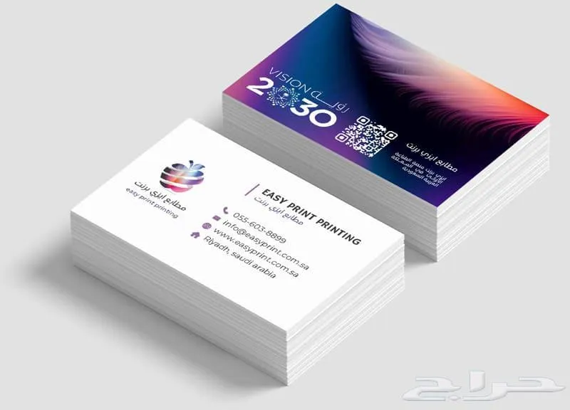 تصميم وطباعة الكروت — صورة 1