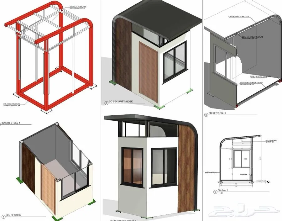 مشاريع معمارية و تصميم داخلي — صورة 4