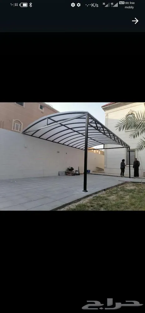 تركيب مظلات سيارت وسواتر وجلسات — صورة 3