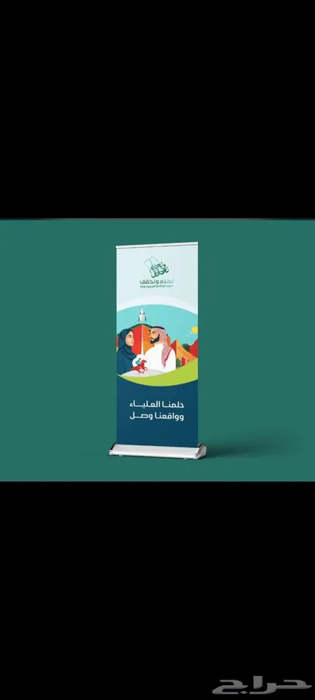 طباعه — صورة 4