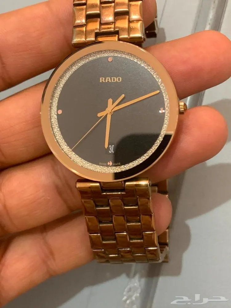 رادو فلورانس لون نحاسي RADO FLORENCE