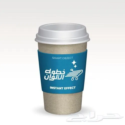 اكواب — صورة 2