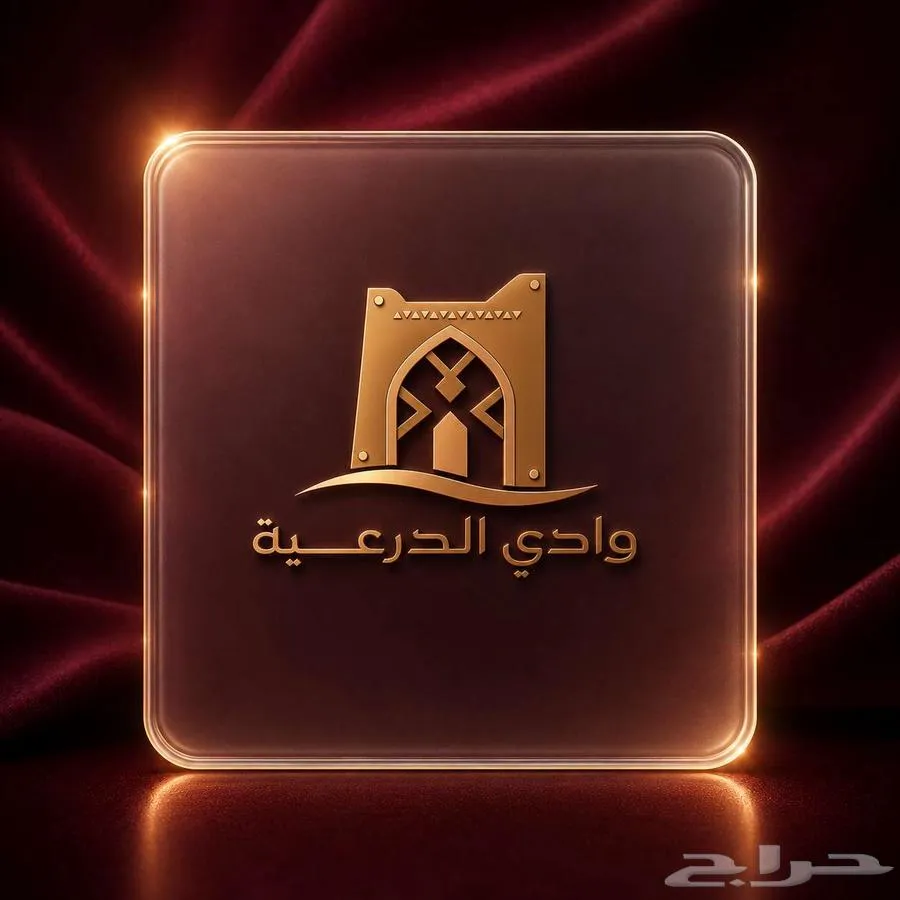 تصميم لوجو وشعار احترافي   تصميم مخصص لمشروعك — صورة 3