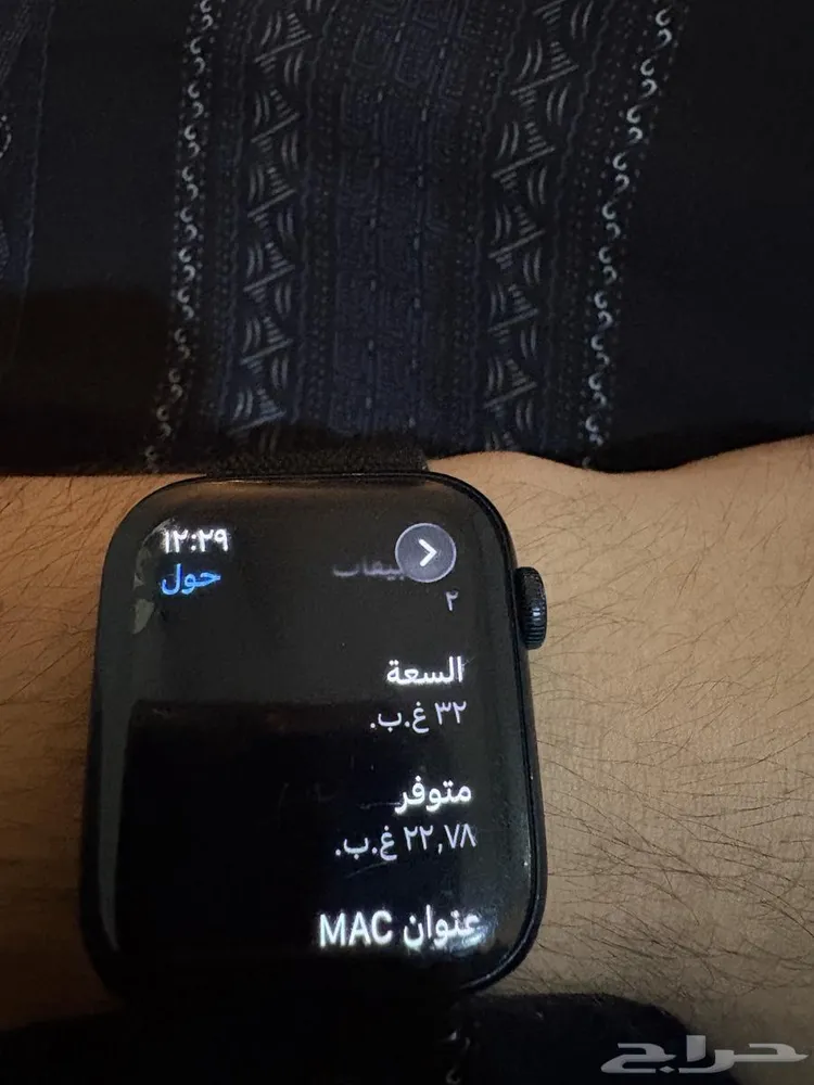 ساعه ابل — صورة 4
